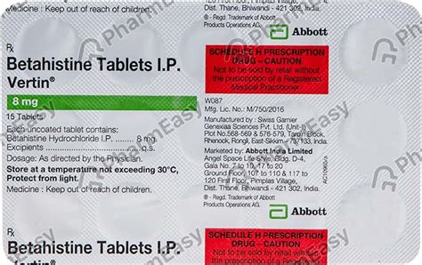Vertin 8 MG Tablet (15): Uses, Side Effects, Price & Dosage | PharmEasy