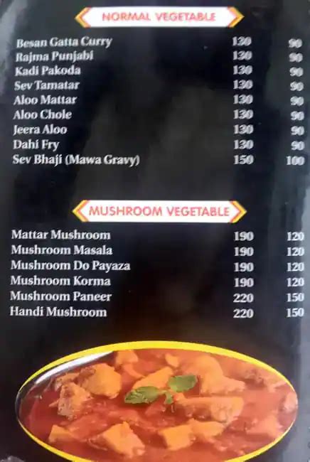 Menu at Mahadev Hotel And Restaurant, Jaipur