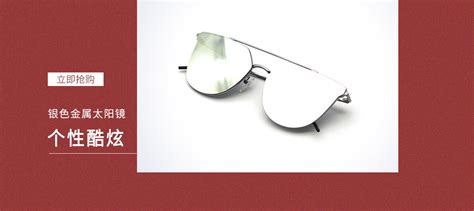 倪妮同款透明糖果色8852眼镜框2019新款潮流眼镜架网红明星平光镜-阿里巴巴