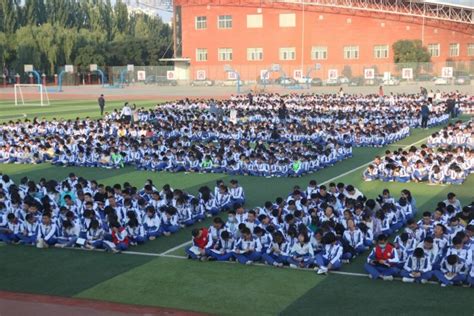 银川六中举行2020年秋季开学典礼-银川市第六中学