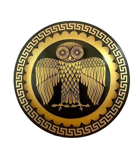 Ancient Greek Shield