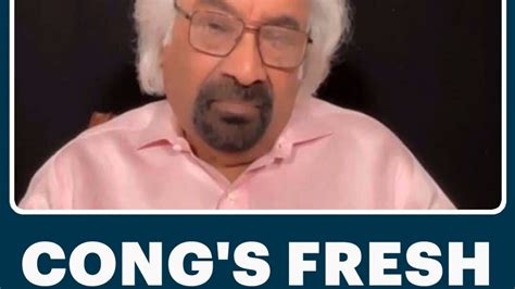 Sam Pitroda Suggests US-Like Inheritance Tax In India - BT TV ...