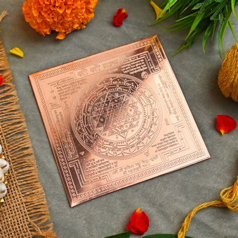 Copper Shri Yantra 4x4 inch – ServDharm