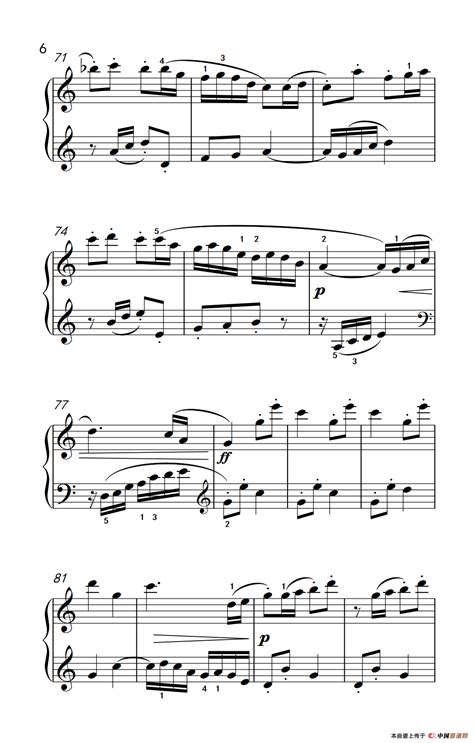 第七级2.宫调式——小喇叭（中央音乐学院 钢琴（业余）考级教程 7-9级）_钢琴谱_搜谱网