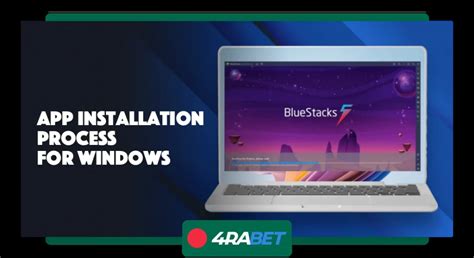 4rabet App Download for PC: 📥 Experience Seamless Online Betting on ...