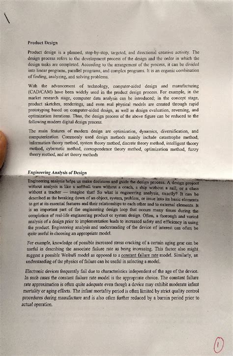 Subject introduction - Lecture note on EAD - Product Design Product ...