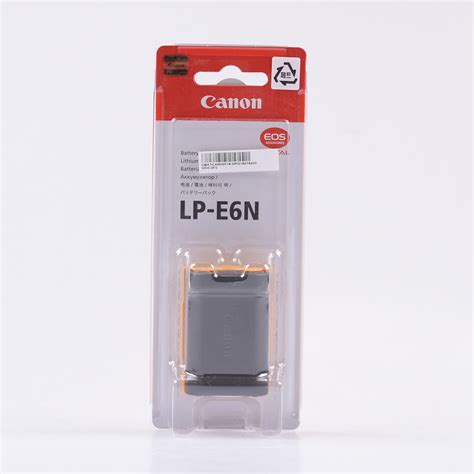 Canon LP-E6N Lithium-Ion Battery Pack | Future Forward