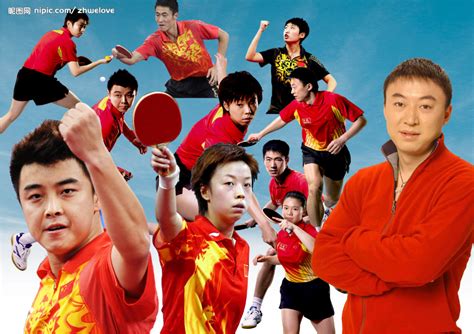 王者之师！中国乒乓球男团夺冠_京报网