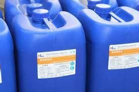 Sodium Hypochlorite Manufacturer, Supplier from Nagpur