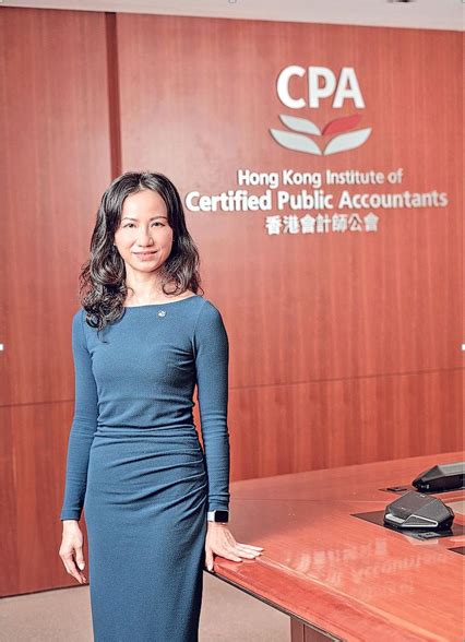 ACCA与HKICPA香港注册会计师互认吗？需要满足什么条件？ - 知乎