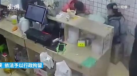 男子睡觉时手机被偷，对方还向其索要赎金500元_凤凰网视频_凤凰网
