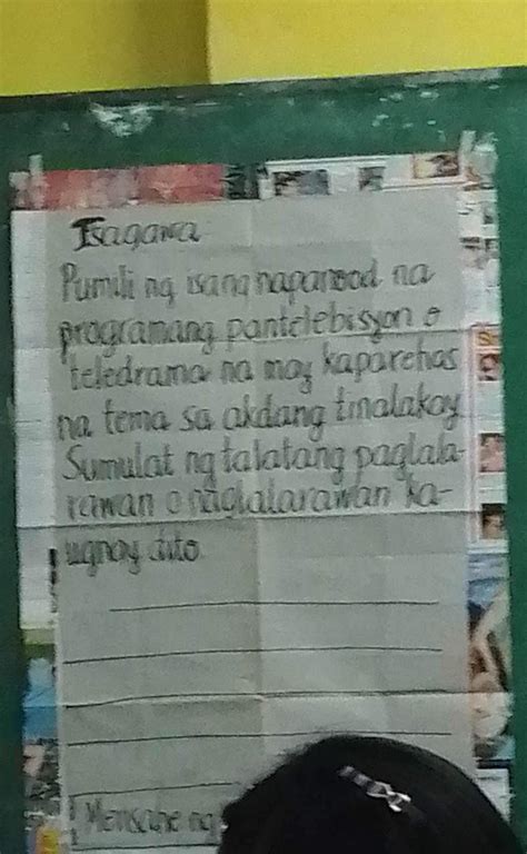 patulong po plsssss need ko po ngayon - Brainly.in