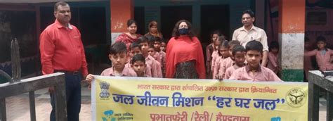 Bind Vikas Sewa Sansthan