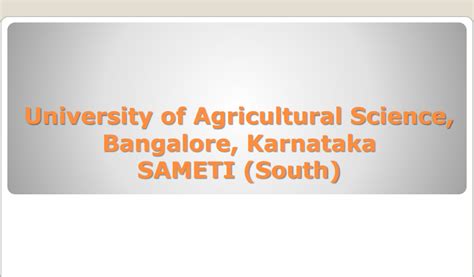 ವಿಸ್ತರಣೆ - University of Agricultural Sciences, Bangalore