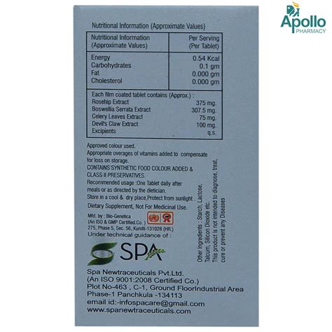 Rostio Flex Tablet 30's Price, Uses, Side Effects, Composition - Apollo ...