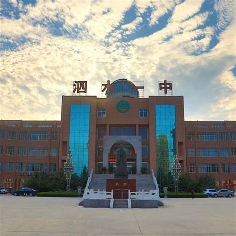 校友会2023中国大学卫生检验与检疫专业排名， 温州医科大学、济宁医学院第一 - 知乎