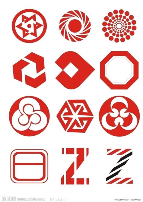 公司logo设计矢量图__企业LOGO标志_标志图标_矢量图库_昵图网nipic.com