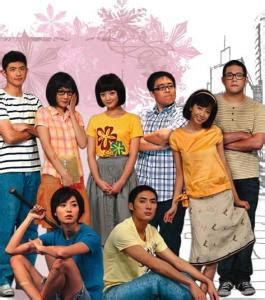 闪亮的日子（2009 年台湾偶像剧） - 搜狗百科
