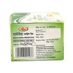 Buy Khadi Manav Glow Pack - Aloxy Aloevera Online at Best Price of Rs ...