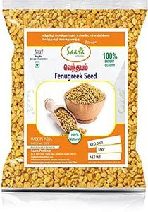 Saara HERBALFRESH Methi seeds | Fenugreek seeds | vendhayam Seed Price ...