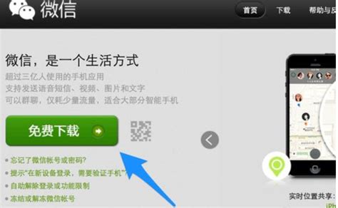mac版是什么意思（pc版和mac版是什么意思）-中国出口贸易网