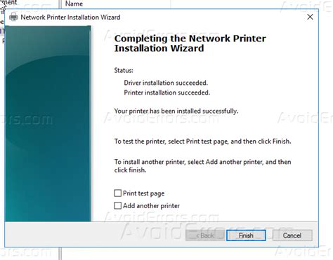 Export Print Server Configuration 的图像结果