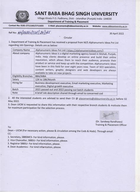 Sant Baba Bhag Singh University Job Placement Portal