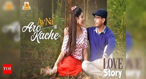 'Ay Na Aro Kache’ song from ‘Love Story’ is a romantic ballad | Bengali ...