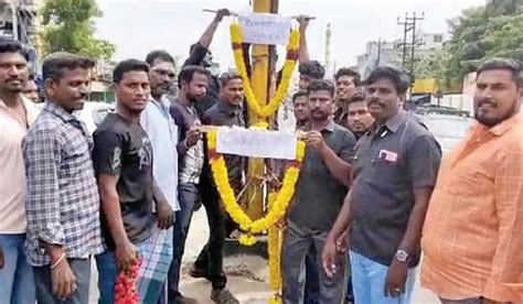 அரியாங்குப்பம் புதுச்சேரி - கடலூர் சாலையில் செயல்படாத சிக்னலுக்கு ...