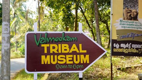 VALMEEKAM CLAY ART GALLERY - All You SHOULD Know Before Going 2026 ...