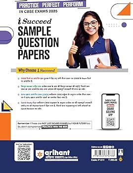 Arihant i Succeed 10 Sample Question Papers for Hindi “A” Class 9th ...
