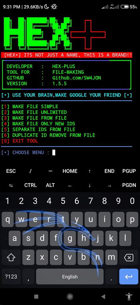 Image result for Hexdumpon ISO File