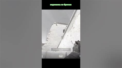 Image result for Troll ViewModels Csgo2