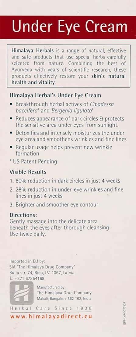 Buy HIMALAYA UNDER EYE CREAM 15ML Online & Get Upto 60% OFF at PharmEasy