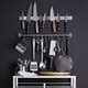 KUNGSFORS Magnetic knife rack, stainless steel - IKEA