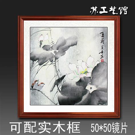 斗方礼物怎么获得最新素材