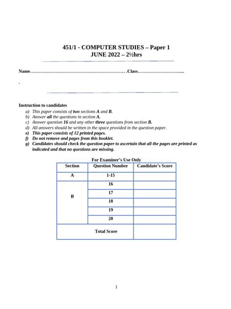 Computer Application and Technology Paper 1 的图像结果