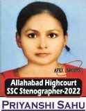 No.1 steno, stenography shorthand institute in kanpur -- job, goverment ...
