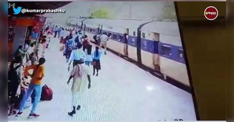 CCTV viral video of young man was badly trapped in moving train | ट्रेन ...