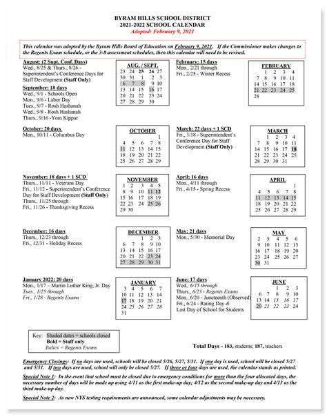 Mailman Columbia Academic Calendar