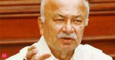 No law, no further movement in setting up NCTC: Home Minister - The ...