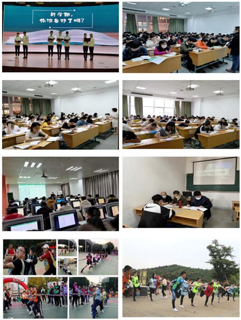 2019届毕业典礼预告-宁波大学成人高等学历招生-育成教学点