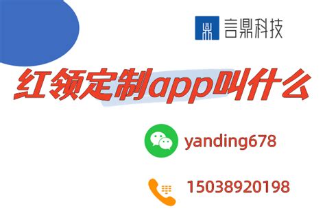 衣服定制软件有哪些?衣服定制app推荐-衣服定制软件app下载-2265安卓网