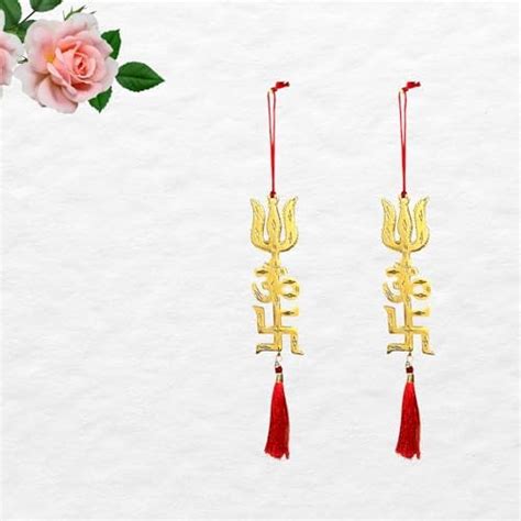 Salvus APP SOLUTIONS Om Trishul Swastik Trishakti Yantra with Red Dhaga ...