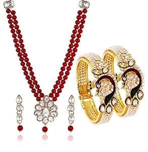 Buy YouBella Jewellery Sets for Women Gold Plated Necklace Jewellery ...