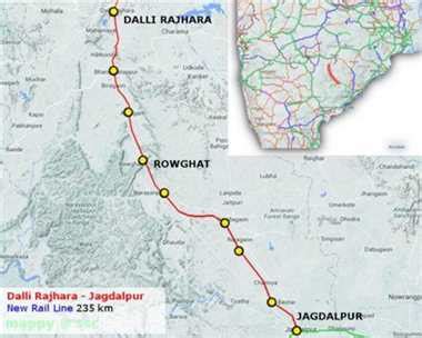 रावघाट रेललाइन मुआवजा मामले में फौरी राहत