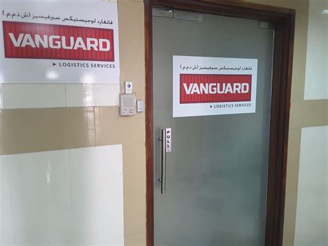 Vanguard Logistics Services(Sea Cargo Services) in Al Hamriya, Dubai ...