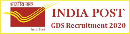 Various Circle Cycle II Notification and Cycle III GDS Results out