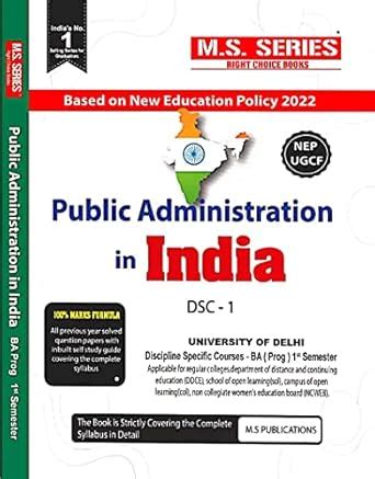 Buy M S Series Delhi University BA Prog 1st Year Political Science ...