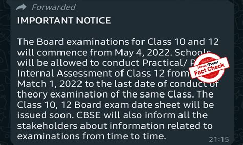 Fact Check: Beware! CBSE has still not announced examination dates for ...